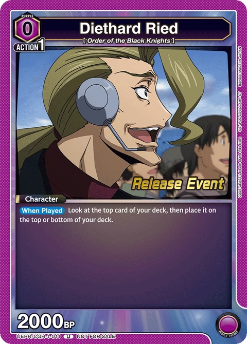 Diethard Ried - Union Arena (English) card