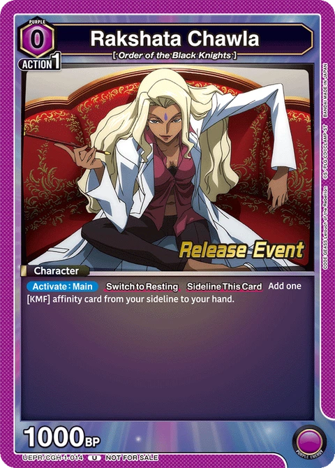 Rakshata Chawla - Union Arena (English) card