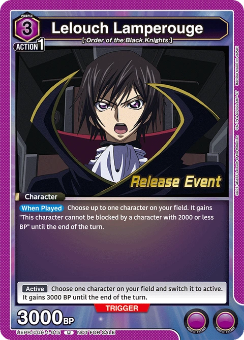 Lelouch Lamperouge - Union Arena (English) card