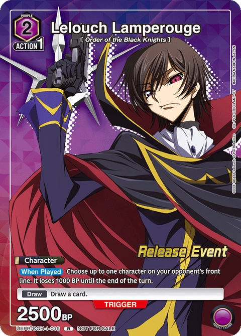 Lelouch Lamperouge - Union Arena (English) card
