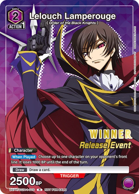 Lelouch Lamperouge - Union Arena (English) card