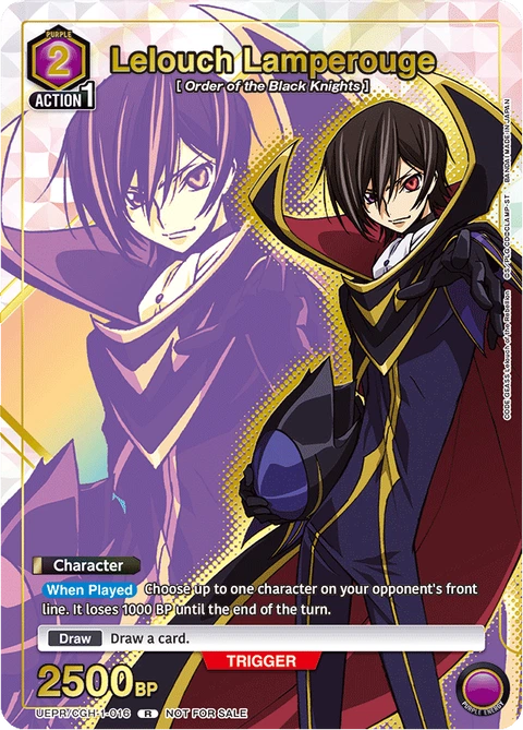 Lelouch Lamperouge - Union Arena (English) card