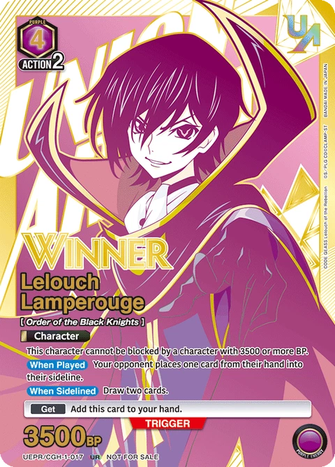 Lelouch Lamperouge - Union Arena (English) card