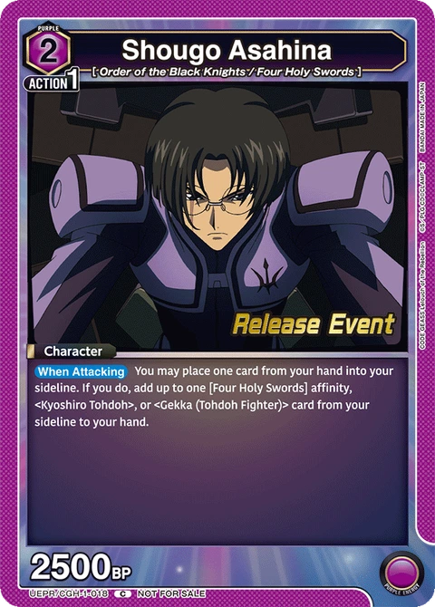 Shougo Asahina - Union Arena (English) card