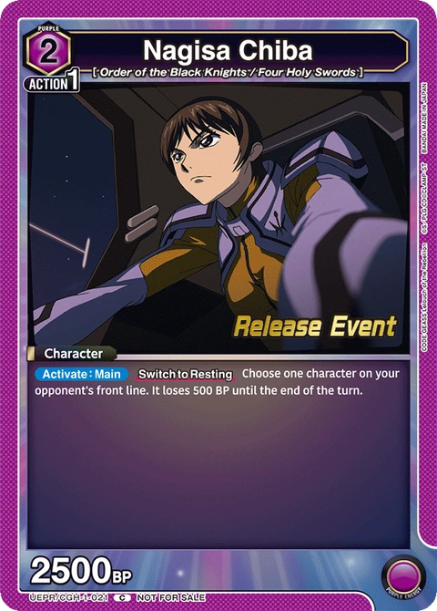 Nagisa Chiba - Union Arena (English) card