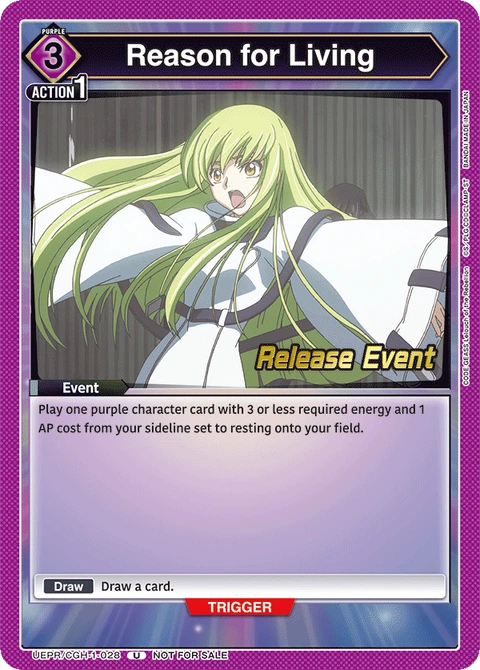 Reason for Living - Union Arena (English) card