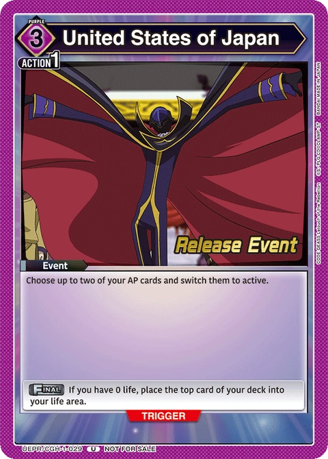 United States of Japan - Union Arena (English) card