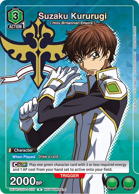 Suzaku Kururugi - Union Arena (English) card