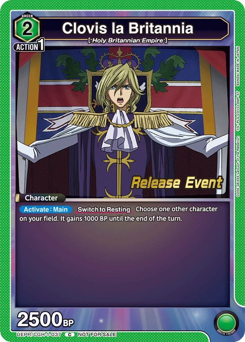 Clovis la Britannia - Union Arena (English) card