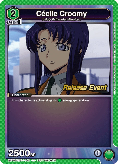Cécile Croomy - Union Arena (English) card