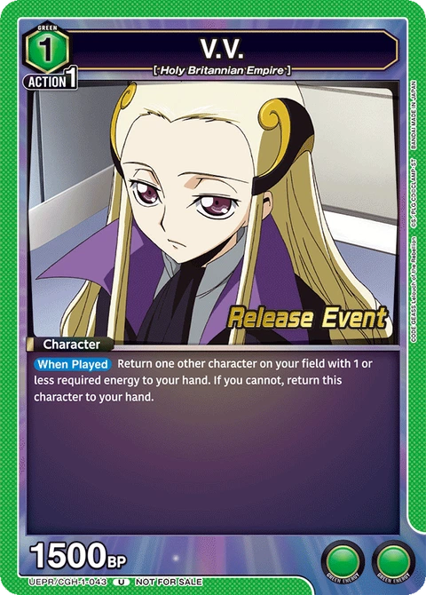 V.V. - Union Arena (English) card