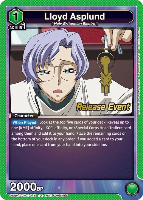 Lloyd Asplund - Union Arena (English) card