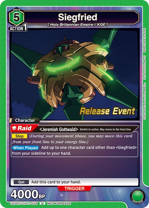 Siegfried - Union Arena (English) card