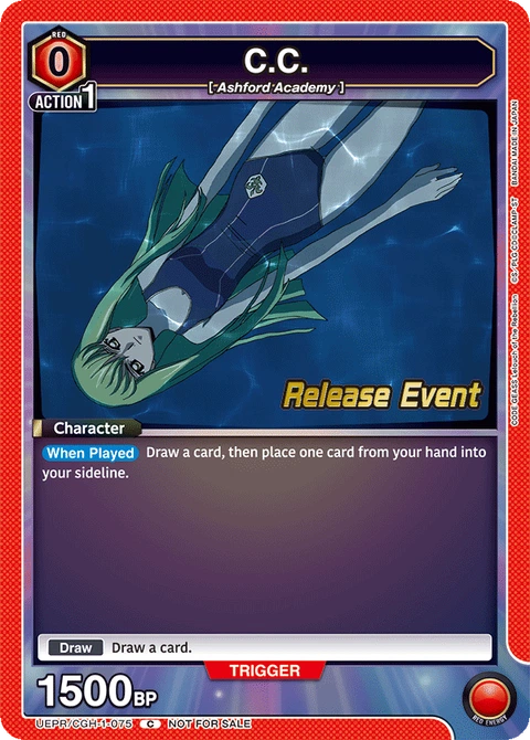 C.C. - Union Arena (English) card