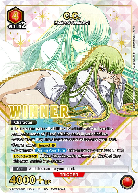 C.C. - Union Arena (English) card