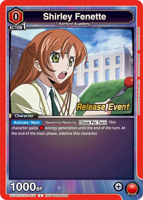 Shirley Fenette - Union Arena (English) card