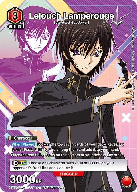 Lelouch Lamperouge - Union Arena (English) card