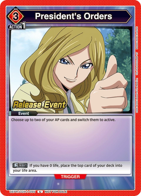President's Orders - Union Arena (English) card