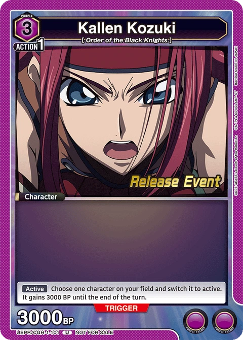 Kallen Kozuki - Union Arena (English) card