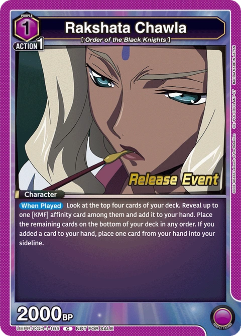 Rakshata Chawla - Union Arena (English) card