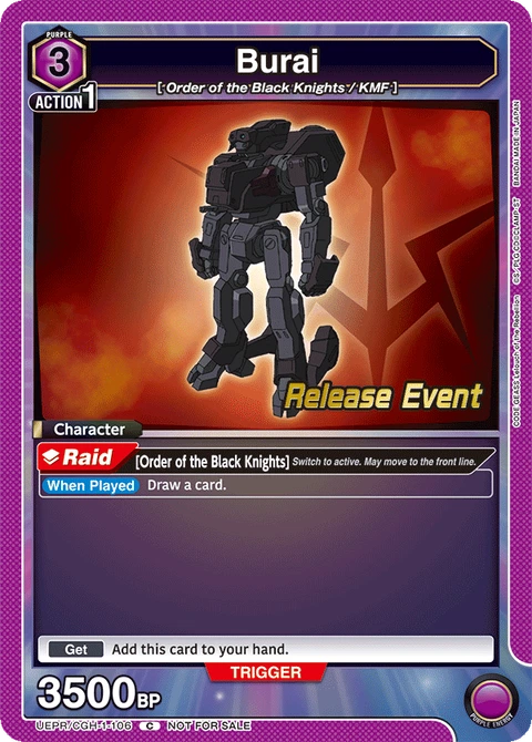 Burai - Union Arena (English) card