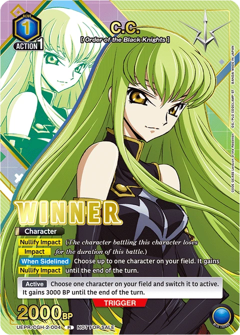 C.C. - Union Arena (English) card