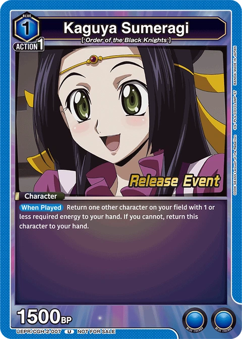 Kaguya Sumeragi - Union Arena (English) card