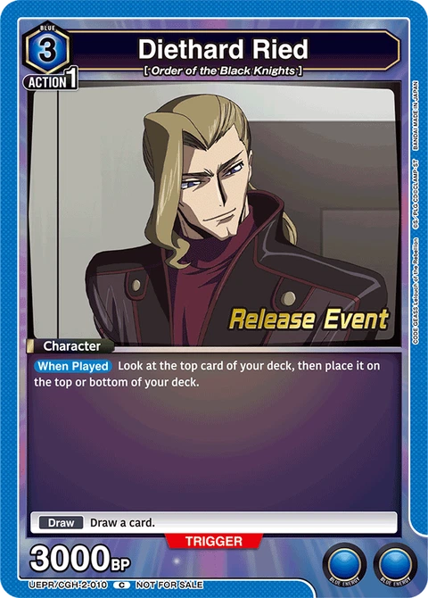 Diethard Ried - Union Arena (English) card