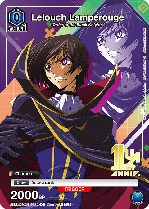 Lelouch Lamperouge - Union Arena (English) card