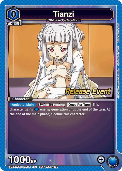 Tianzi - Union Arena (English) card