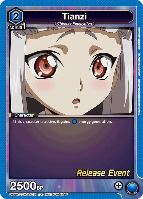 Tianzi - Union Arena (English) card