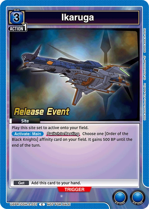Ikaruga - Union Arena (English) card