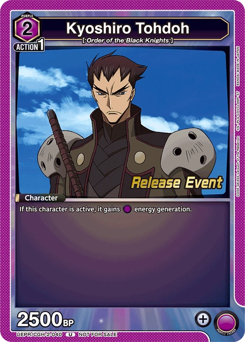 Kyoshiro Tohdoh - Union Arena (English) card