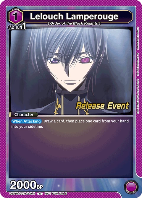 Lelouch Lamperouge - Union Arena (English) card