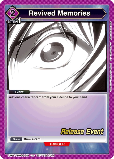 Revived Memories - Union Arena (English) card