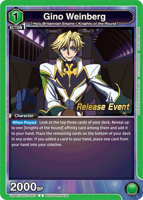 Gino Weinberg - Union Arena (English) card