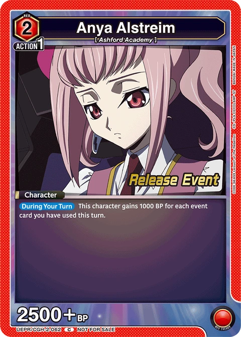 Anya Alstreim - Union Arena (English) card