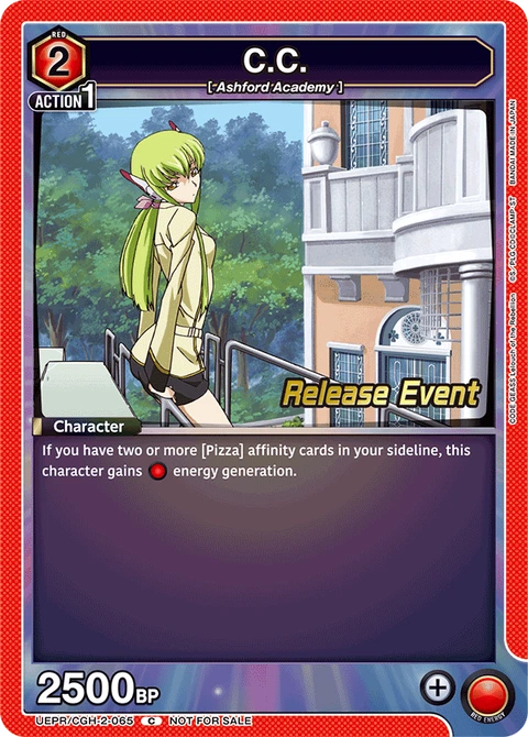 C.C. - Union Arena (English) card