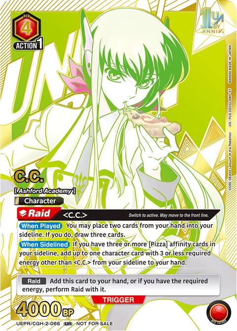 C.C. - Union Arena (English) card
