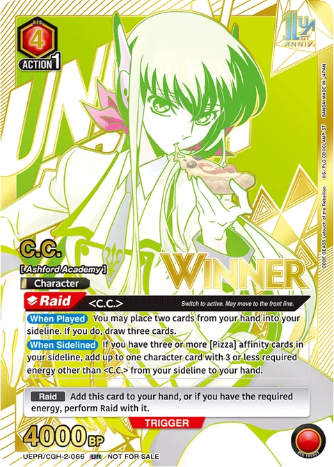 C.C. - Union Arena (English) card