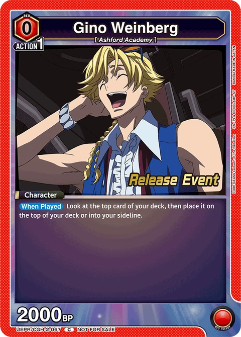 Gino Weinberg - Union Arena (English) card