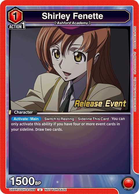 Shirley Fenette - Union Arena (English) card