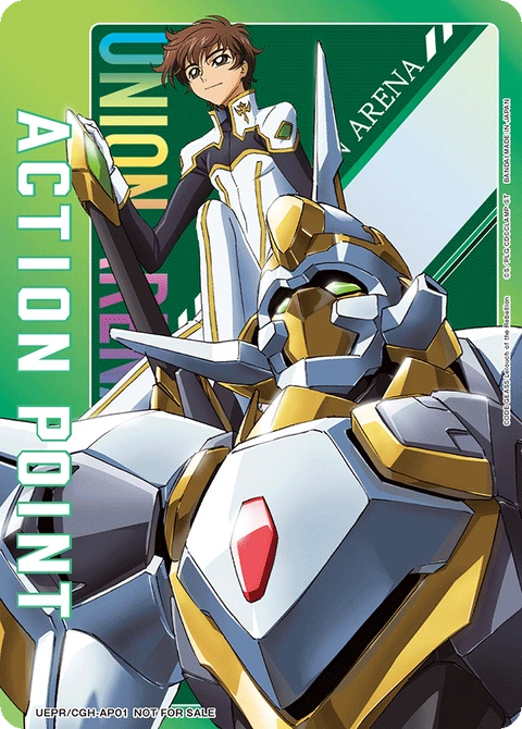 Action Point Card(CODE GEASS Lelouch of the Rebellion) - Union Arena (English) card