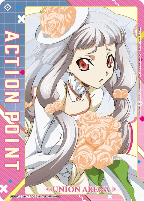 Action Point Card(CODE GEASS Lelouch of the Rebellion) - Union Arena (English) card