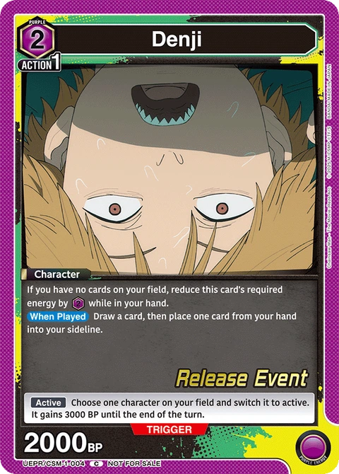 Denji - Union Arena (English) card