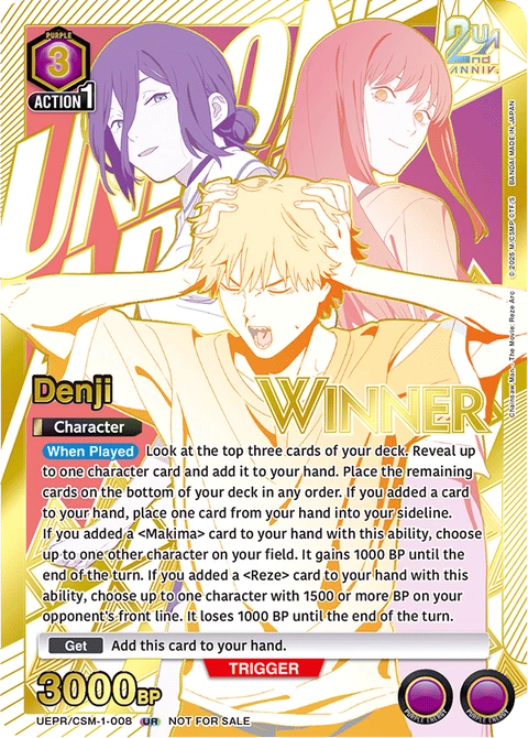 Denji - Union Arena (English) card
