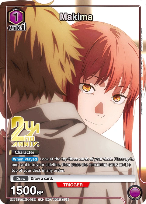 Makima - Union Arena (English) card