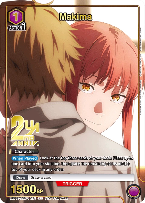 Makima - Union Arena (English) card
