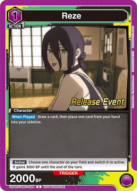 Reze - Union Arena (English) card