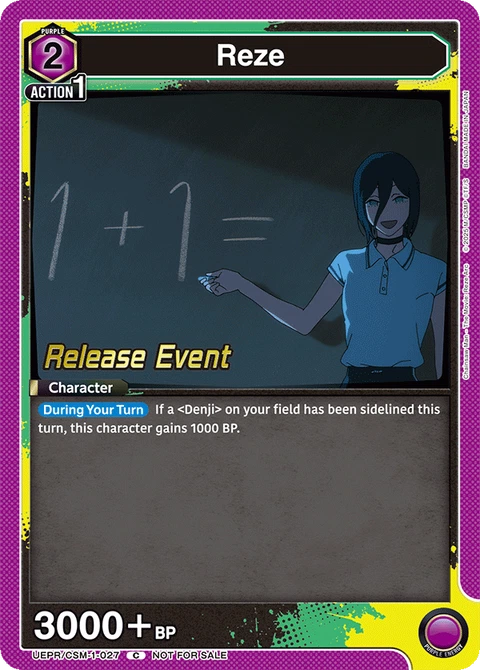 Reze - Union Arena (English) card
